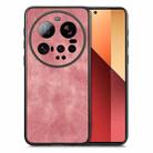 For Xiaomi 15 Ultra Vintage Leather PC Back Cover Phone Case(Pink) - 1