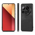 For Xiaomi 15 Ultra Vintage Leather PC Back Cover Phone Case(Black) - 2