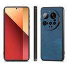 For Xiaomi 15 Ultra Vintage Leather PC Back Cover Phone Case(Blue) - 2