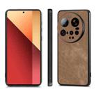 For Xiaomi 15 Ultra Vintage Leather PC Back Cover Phone Case(Brown) - 2