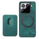 For Xiaomi 15 Retro Leather Card Bag Magnetic Phone Case(Green) - 3