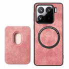 For Xiaomi 15 Retro Leather Card Bag Magnetic Phone Case(Pink) - 3