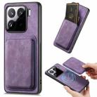 For Xiaomi 15 Retro Leather Card Bag Magnetic Phone Case(Purple) - 1