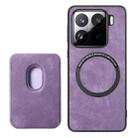 For Xiaomi 15 Retro Leather Card Bag Magnetic Phone Case(Purple) - 3