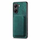 For Redmi Turbo 4 Retro Leather Card Bag Magnetic Phone Case(Green) - 2