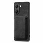 For Xiaomi Poco X7 Pro Retro Leather Card Bag Magnetic Phone Case(Black) - 2