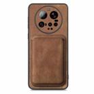 For Xiaomi 15 Ultra Retro Leather Card Bag Magnetic Phone Case(Brown) - 2