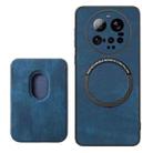 For Xiaomi 15 Ultra Retro Leather Card Bag Magnetic Phone Case(Blue) - 3