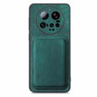 For Xiaomi 15 Ultra Retro Leather Card Bag Magnetic Phone Case(Green) - 2