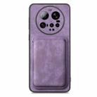 For Xiaomi 15 Ultra Retro Leather Card Bag Magnetic Phone Case(Purple) - 2