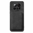 For Xiaomi 15 Ultra Retro Leather Card Bag Magnetic Phone Case(Black) - 2