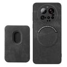 For Xiaomi 15 Ultra Retro Leather Card Bag Magnetic Phone Case(Black) - 3