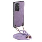 For Xiaomi Redmi Note 11S Vintage Leather PC Back Cover Phone Case with Crossbody Strap(Purple) - 1