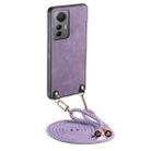 For Xiaomi 12 Pro Vintage Leather PC Back Cover Phone Case with Crossbody Strap(Purple) - 1