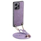 For Xiaomi Redmi 12 4G / 5G Vintage Leather PC Back Cover Phone Case with Crossbody Strap(Purple) - 1