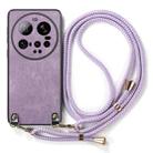 For Xiaomi 15 Ultra Vintage Leather PC Back Cover Phone Case with Crossbody Strap(Purple) - 2