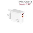 PD31 30W USB-C / Type-C + USB-A Charger with Type-C+8 Pin 2-in-1 Data Cable, UK Plug(White) - 2