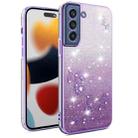 For Samsung Galaxy S21 FE 5G Gradient Glitter Flower All-inclusive Phone Case(Purple) - 1