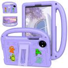 For Xiaomi Pad 7 Cartoon Sparrow EVA Shockproof Tablet Case(Taro Purple) - 1