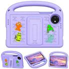 For Xiaomi Pad 7 Cartoon Sparrow EVA Shockproof Tablet Case(Taro Purple) - 2