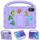 For Xiaomi Redmi Pad 2 11 2025 Cartoon Sparrow EVA Shockproof Tablet Case(Taro Purple) - 2