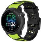 For COROS PACE Pro S Shape Dual Color Quick Release Silicone Watch Band(Black Green) - 1