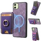 For Samsung Galaxy A05 Retro Splitable Magnetic Stand Card Bag Leather Phone Case(Purple) - 1