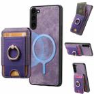 For Samsung Galaxy S23 5G Retro Splitable Magnetic Stand Card Bag Leather Phone Case(Purple) - 1