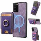 For Samsung Galaxy A41 Retro Splitable Magnetic Stand Card Bag Leather Phone Case(Purple) - 1