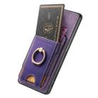 For Samsung Galaxy Note9 Retro Splitable Magnetic Stand Card Bag Leather Phone Case(Purple) - 3