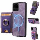 For Samsung Galaxy S20 Ultra Retro Splitable Magnetic Stand Card Bag Leather Phone Case(Purple) - 1