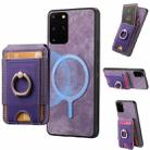 For Samsung Galaxy S20+ Retro Splitable Magnetic Stand Card Bag Leather Phone Case(Purple) - 1