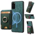 For Samsung Galaxy S20 Retro Splitable Magnetic Stand Card Bag Leather Phone Case(Green) - 1