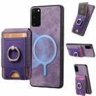 For Samsung Galaxy S20 Retro Splitable Magnetic Stand Card Bag Leather Phone Case(Purple) - 1