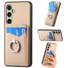 For Samsung Galaxy A56 5G Carbon Fiber Card Wallet Ring Phone Case(Khaki) - 1