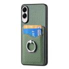 For Samsung Galaxy S25 Edge 5G Carbon Fiber Card Wallet Ring Phone Case(Green) - 2
