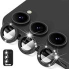 For Samsung Galaxy S25 5G ENKAY Hat-Prince 9H Rear Camera Lens Glitter Aluminium Alloy Tempered Glass Film(Black) - 1