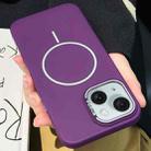 For iPhone 15 Plus Skin-friendly Ultra-thin MagSafe PC Phone Case(Purple) - 1