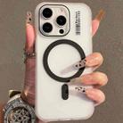 For iPhone 15 Pro Crystal Skin Feel MagSafe TPU Phone Case(Black) - 1