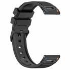 For Huawei Watch 22mm Vertical Pattern Black Buckle Silicone Watch Band(Two Color+Black) - 2