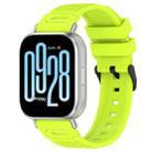 For Xiaomi Watch 22mm Vertical Pattern Black Buckle Silicone Watch Band(Lime Green) - 1