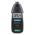 DT2234C Digital Laser Tachometer RPM Meter Non-Contact - 1