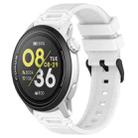 For COROS Watch 22mm Vertical Pattern Black Buckle Silicone Watch Band(White) - 1