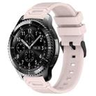 For Samsung Galaxy Watch 22mm Vertical Pattern Black Buckle Silicone Watch Band(Pink) - 1