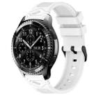 For Samsung Galaxy Watch 22mm Dotted Black Buckle Silicone Watch Band(White) - 1