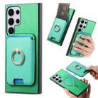 For Samsung Galaxy S24 Ultra 5G Retro Cross Leather Ring Vertical Insert Card Bag MagSafe Phone Case(Green) - 1