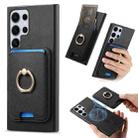 For Samsung Galaxy S23 Ultra 5G Retro Cross Leather Ring Vertical Insert Card Bag MagSafe Phone Case(Black) - 1