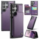 For Samsung Galaxy S25 Ultra 5G CaseMe C22 Card Slots Holder RFID Anti-theft Phone Case(Purple) - 1