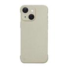 For iPhone 15 Frameless Litchi Texture PC Phone Case(Light Yellow) - 1