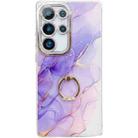 For Samsung Galaxy S25 Ultra 5G Electroplated Marble Texture Ring Holder Phone Case(Purple S3) - 1